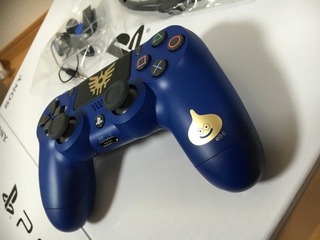 2017-07-29_21-32-00_459.jpeg