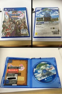 2017-07-29_21-37-32_829.jpeg