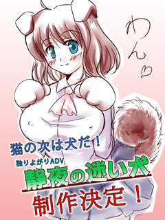 新規キャンバス.png
