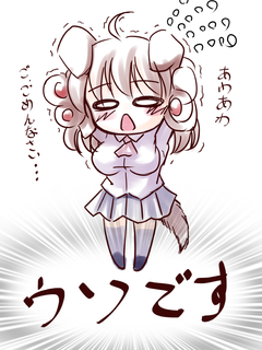 新規キャンバス2-のコピー.png